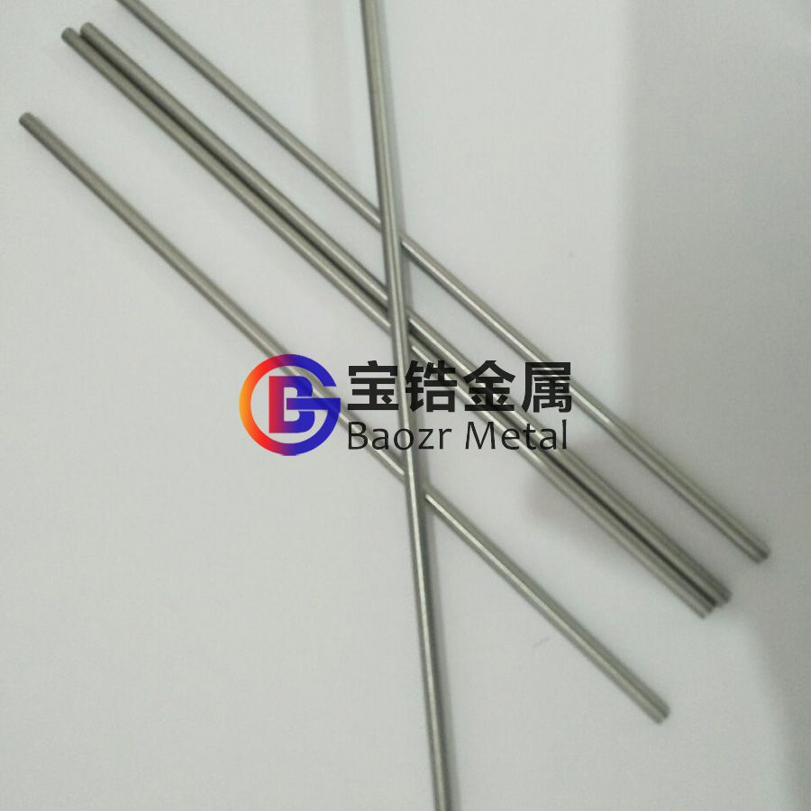 國內核級鋯材在國核鋯業實現技術突破