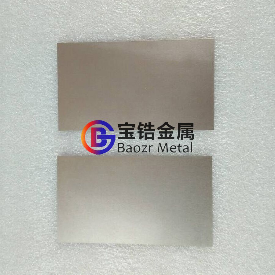 寶鋯金屬熱銷耐腐蝕鋯帶 鋯箔 鋯片 鋯板 鋯靶