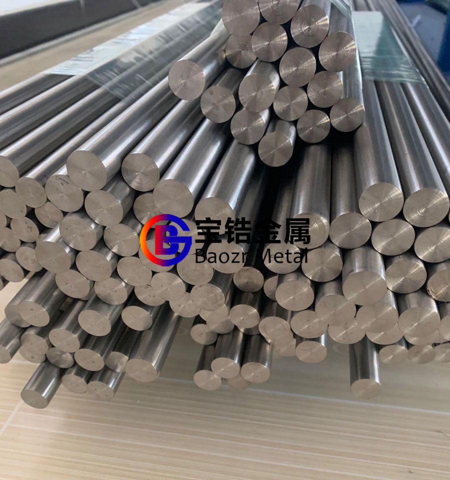 鋯棒生產(chǎn)廠(chǎng)家談鋯棒氫含量超標(biāo)原因分析 鋯棒生產(chǎn)廠(chǎng)家談鋯棒氫含量超標(biāo)原因分析