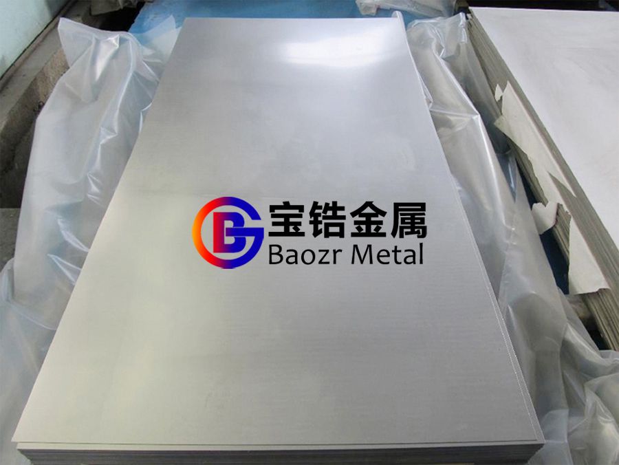 寶鋯金屬一站式解析R60702純鋯板的性能應(yīng)用領(lǐng)域與制造工藝 寶鋯金屬一站式解析R60702純鋯板的性能應(yīng)用領(lǐng)域與制造工藝