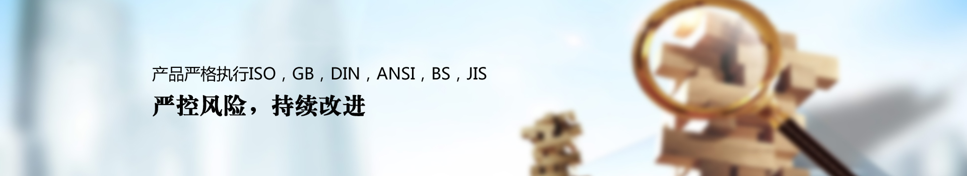 TC4鈦合金環(huán)