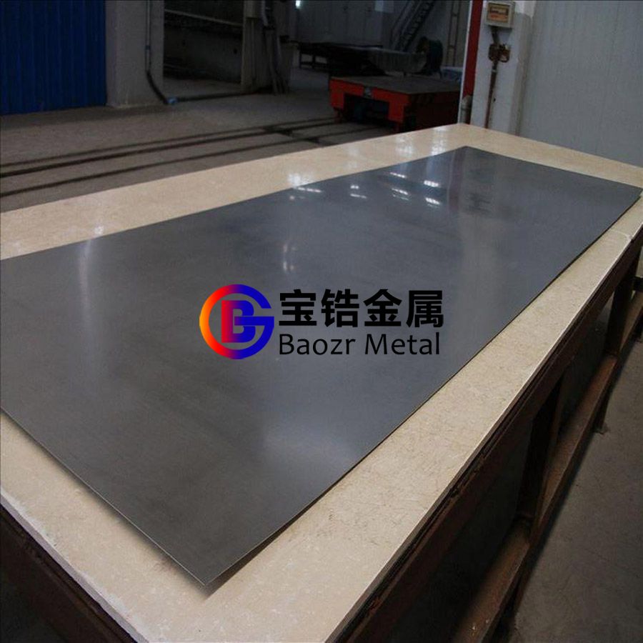 1606574152972230.jpg 鋯板