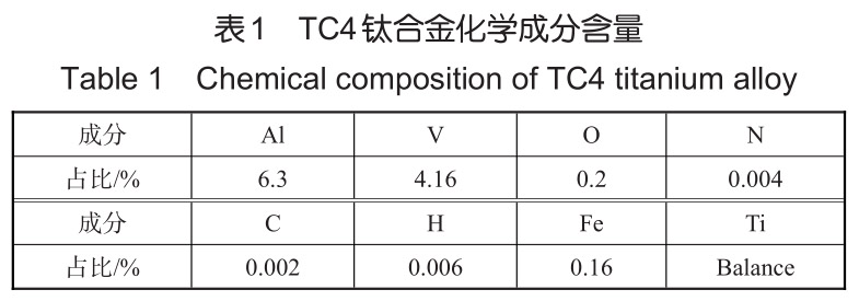 1712913839421605.jpg b1.jpg