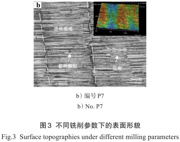 1714704627760086.jpg 360截圖16770814203626.jpg