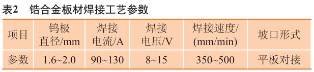 1724987331198140.jpg 360截圖16501105243424.jpg