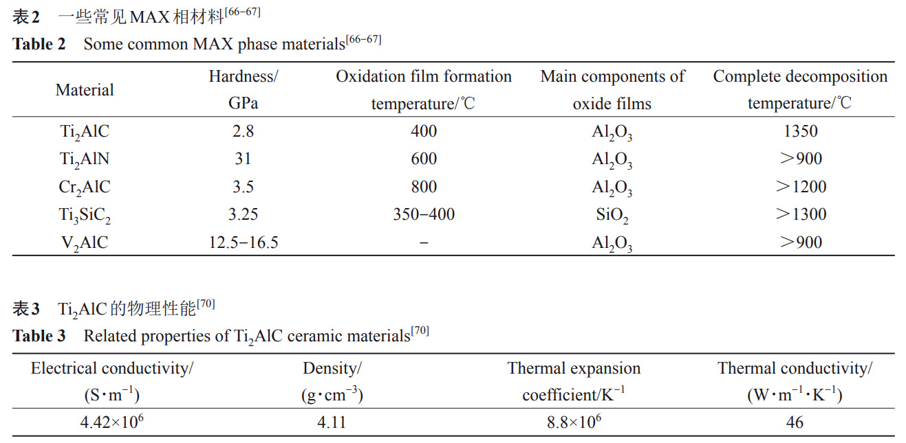 1734081890607398.jpg b2-3.jpg