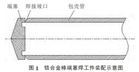 1735285821124827.png 截圖20241227154228.png