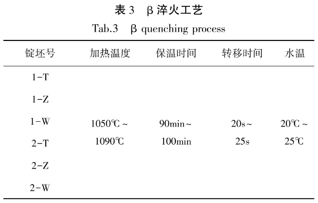 1735309126719753.png 截圖20241227221630.png